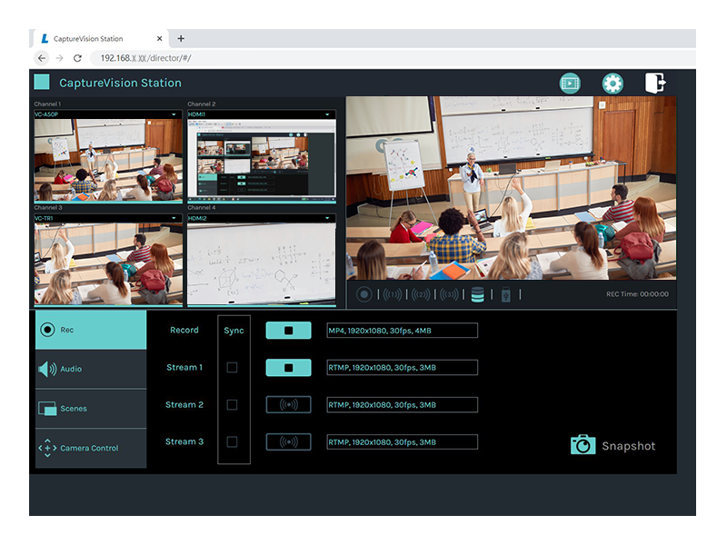 智慧录播一体机, LC200