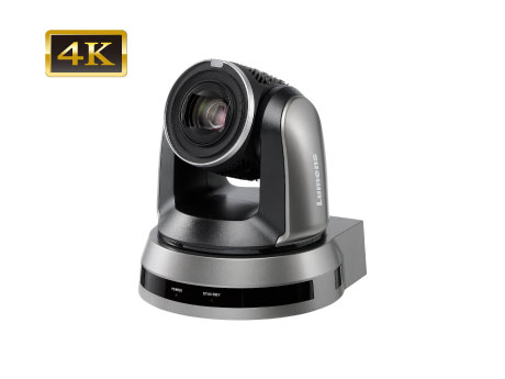 Lumens杰扬光电高清全接口一体化摄像机VC-BR75H